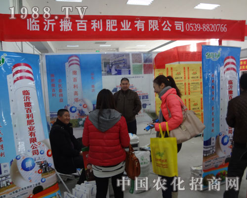 �����������R��ֲ����(hu��)һ�w�_��