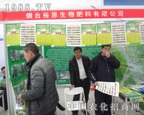 ���_(t��i)ԣԭ�R��ֲ����(hu��)��M(m��n)؞