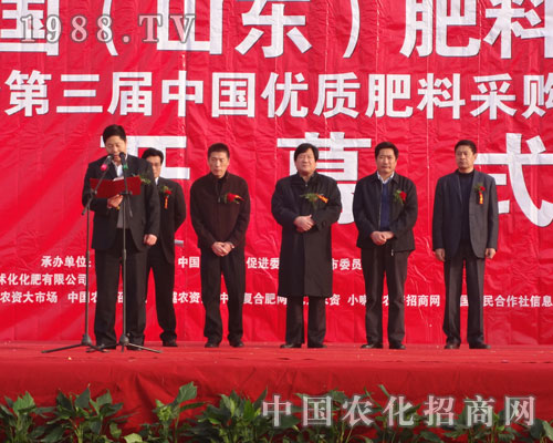 2011�R����Ͻ��ו��_Ļʽ�I(l��ng)�����o