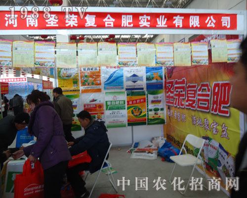 ʥ�s��(f��)�Ϸ���2011��ӷ��ϕ�(hu��)�ܚgӭ��