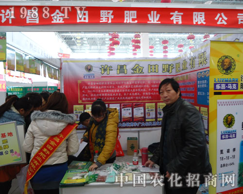 2011�Ї�(gu��)���ֲ����(hu��)����Ұ�ʘI(y��)ϲ��ӭ�e