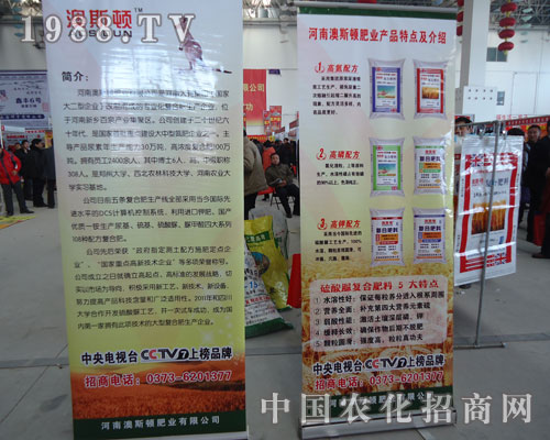 2011���ֲ������ҕƷ�ư�˹�D�����