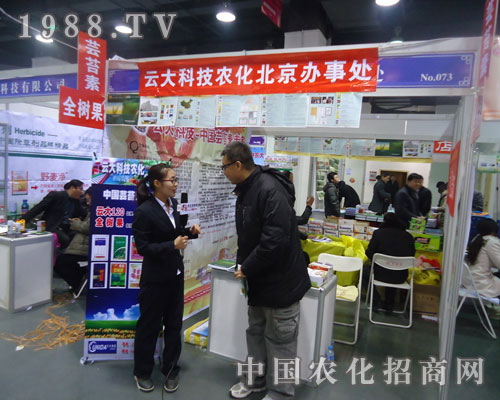 �ƴ�Ƽ��r(n��ng)������1988.TV��(zhu��n)�L