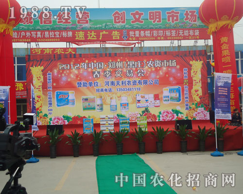 ���ݺ��f�r(n��ng)�Y��(hu��)�_Ļ�F(xi��n)��