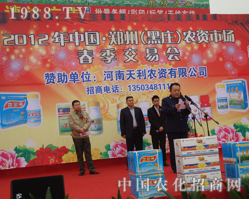 2012���ݺ��f�r(n��ng)�Y�����I(l��ng)��(d��o)���ڟ���������vԒ