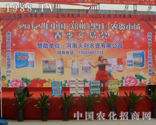 �ø��cף2012���ݺ��f�r(n��ng)�Y����¡�����_