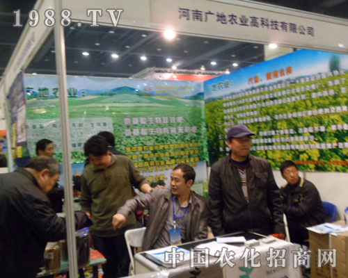 �V���r(n��ng)�I(y��)�����ݷ��ϕ�(hu��)�߳��o(w��)���ܼ������