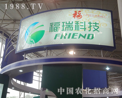 ����Ƽ���չ2012��H���׏�(f��)�ʕ�