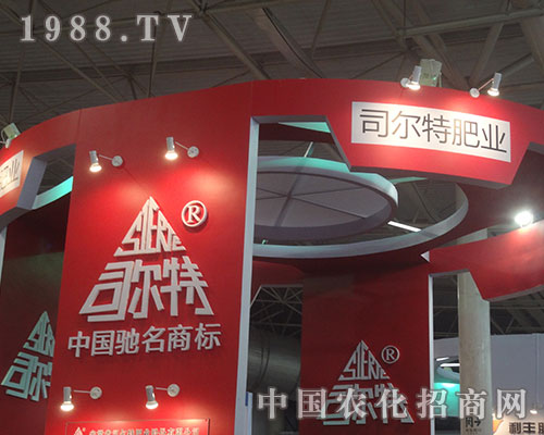 ˾���طʘI(y��)�ذ�����13�ÞH���׏�(f��)�ʕ�(hu��)�h