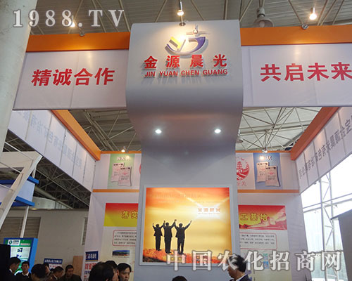 ��Դ���⣺���\����������δ��