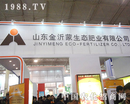 ɽ�|�������A���ǈ�2012�׏ͷʕ�