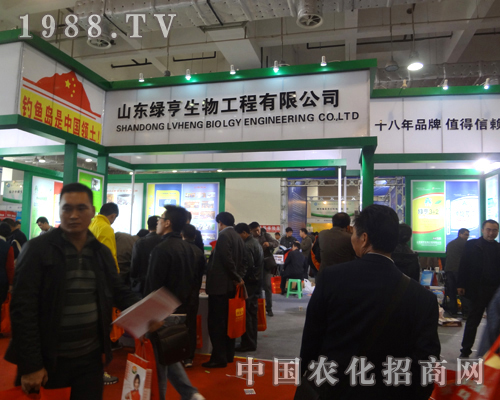 ɽ�|�G��ʢ�b��չ2012��(j��)���r(n��ng)ˎչ�[��