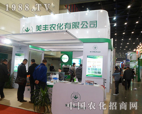 ���S�r������2012��ȫ��ֲ����������I(y��)����