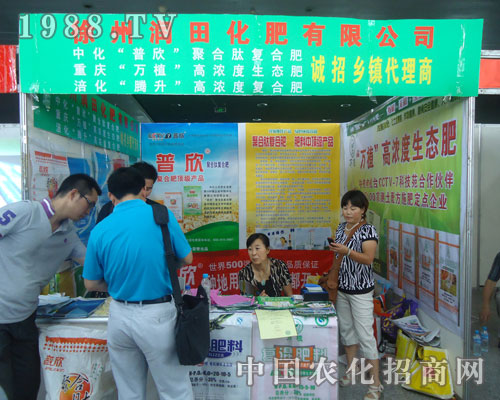 ���﹫˾�ذ������ھ��ذ������ھŌ��A�|�؅^(q��)���ϕ�(hu��)