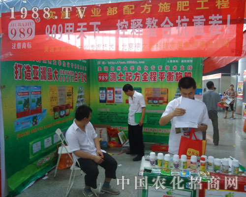 ������֮ܰ�ڵھŌ����ݷ��ϕ��Ͼ����L��