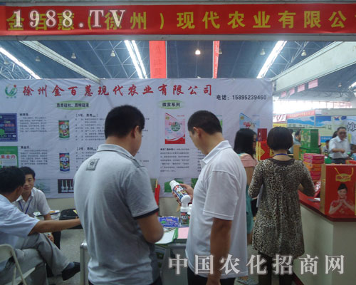 2012���ݷ��ϕ�(hu��)