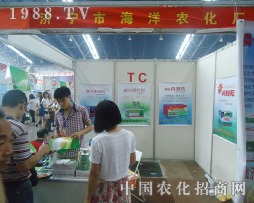 �����r(n��ng)����2012�����r(n��ng)�Y��(hu��)�ϴ�չ�L(f��ng)��