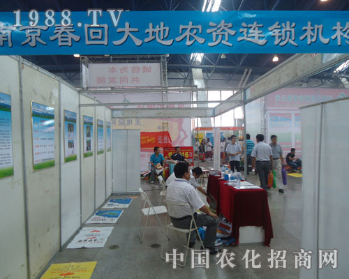 �Ͼ����ش���r(n��ng)�Y�C(j��)��(g��u)¡�������У�