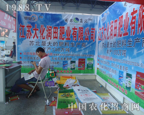 ���K�󻯝�(r��n)���c��(j��ng)�N�����ѻ������A