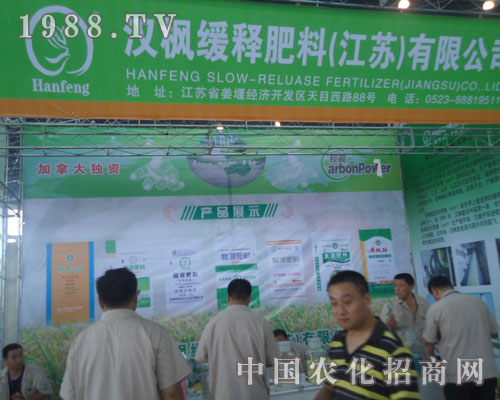 �h����2012�������r(n��ng)�Y�������̻�