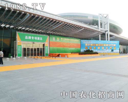 2012���12���½��r(n��ng)����(hu��)����(hu��)��һ�� 