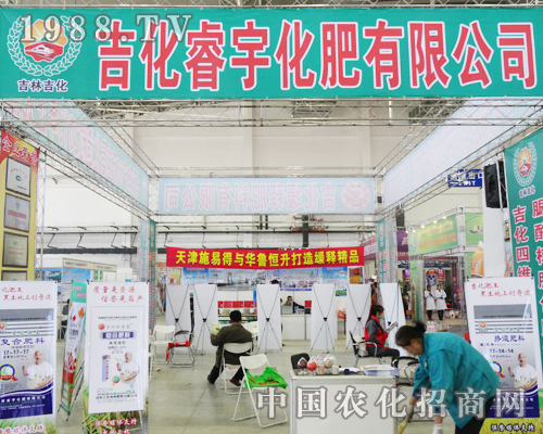 ������˾�d�߲��ҵą��ӵ������L(zh��ng)�����ϕ�(hu��)