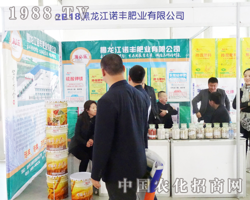 �Z�S�ʘI(y��)�ڵ�6���L�������p����(hu��)�ϵ�չλ