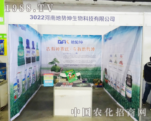 ���ϵ؄�����2013�|�����Ͻ�������������