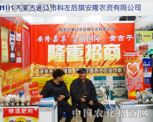 2013����ʡ���Ͻ��ו����L(f��ng)���صİ�¡�r(n��ng)�Y