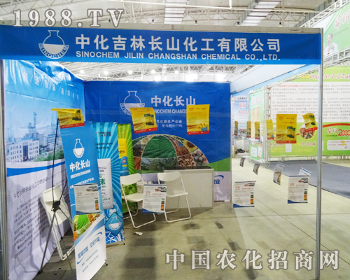 �Lɽ����ʢ�b��չ2013����ʡ���Ͻ��ו�(hu��)