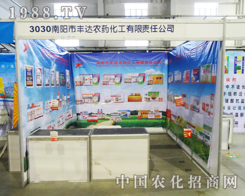 �S�_(d��)�r(n��ng)ˎ�����Ö|��ʡ���Ͻ��������̳ɹ�