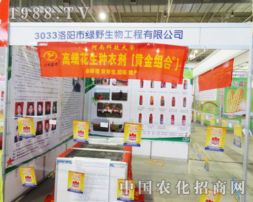 �GҰ�����ڵ�6���L�����Ͻ��ו��Ϲ�ʊZĿ