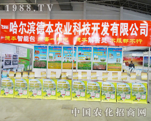 �±��r(n��ng)�I(y��)�ڵ����Ö|��ʡ���Ͻ�����(hu��)��Ŭ������