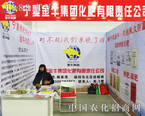 ��ţ���F��2013�|�����Ͻ��ו���