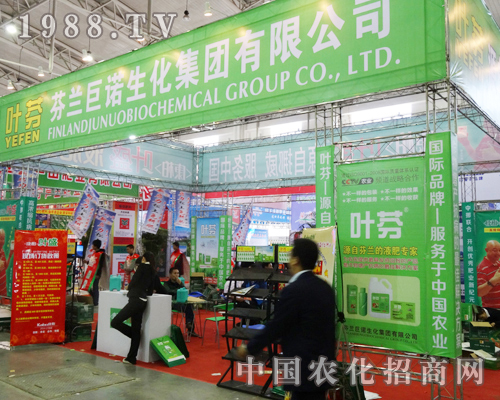 ���m���Z����2013�|�����Ͻ��ו�(hu��)�䘷�o�F