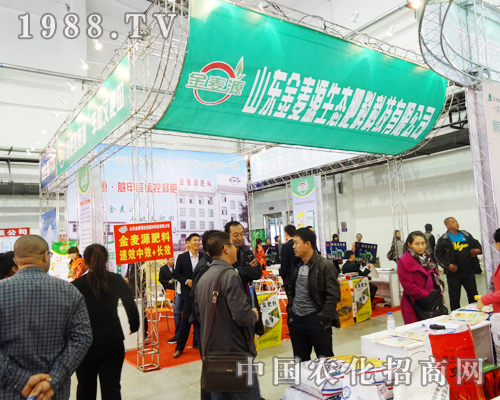 ����Դ����2013�|����ʡ���Ͻ��ו�����o��