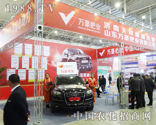 �f���ʘI(y��)��2013�����Ö|���r(n��ng)�Yչ��ȫ���Ը�