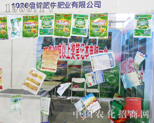 �P(p��n)�\��ţ�ʘI(y��)�A���F(xi��n)��|����ʡ���ϕ�(hu��)