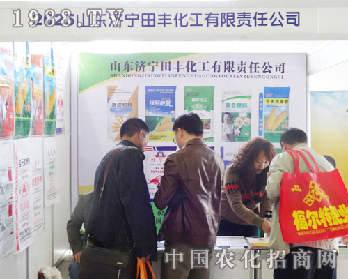 ��(j��)�����S������2013�L(zh��ng)�����ϕ�(hu��)չλ�Tͥ����