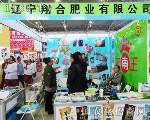 ��ϷʘI(y��)ȫ���^����2013�L���r����