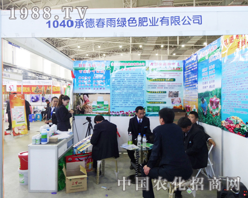 ����Gɫ�ʘI(y��)�^����2013�L(zh��ng)���r(n��ng)�Y���[��(hu��)��