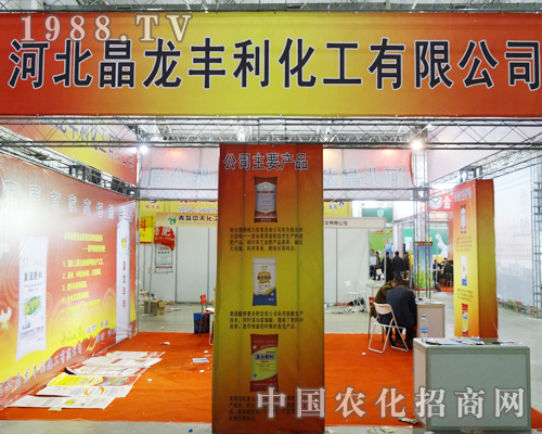 ɽ�|�A���ʘI(y��)��(qi��ng)������2013�L���r(n��ng)����