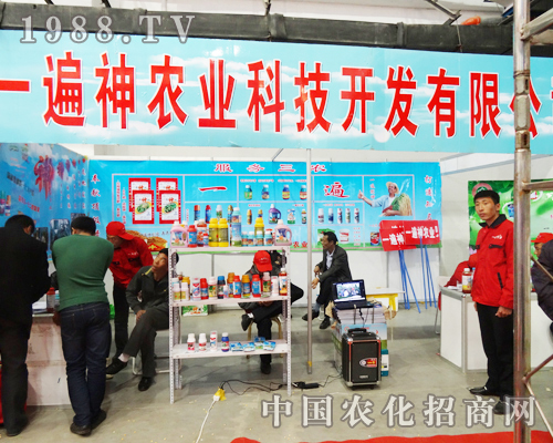 һ�����r(n��ng)�I(y��)�Ƽ��ڵ������L(zh��ng)�����ϕ�(hu��)����