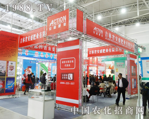 ���ְ�ʢ�ʘI(y��)��2013�|�����Ͻ��ו�(hu��)��������