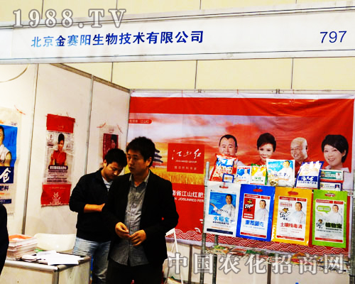 ������ِꖷe�O���ӵ�16�ú����rˎ���ו�