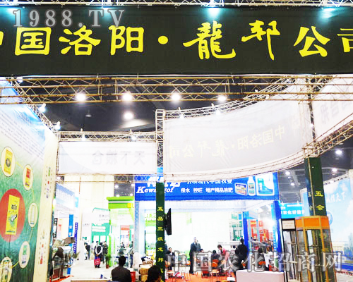 ���(y��ng)����h(yu��n)�f��ӵ�16�������r(n��ng)ˎչ��(hu��)