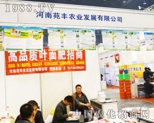 Է�S�r(n��ng)�I(y��)�ں����r(n��ng)ˎ��չ���c�͑�ǢՄ