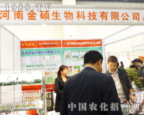 ��T������2013�����r(n��ng)ˎ�p����(hu��)���A���F(xi��n)��