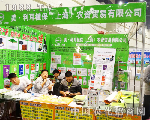 ������ֲ����2013�����r(n��ng)ˎ���ϱ����P(gu��n)ע