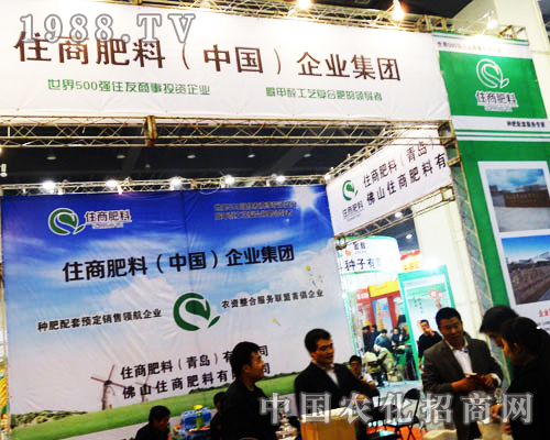 ס�̷�����2013�����r(n��ng)ˎ���ו��ϏV�ܺ��u